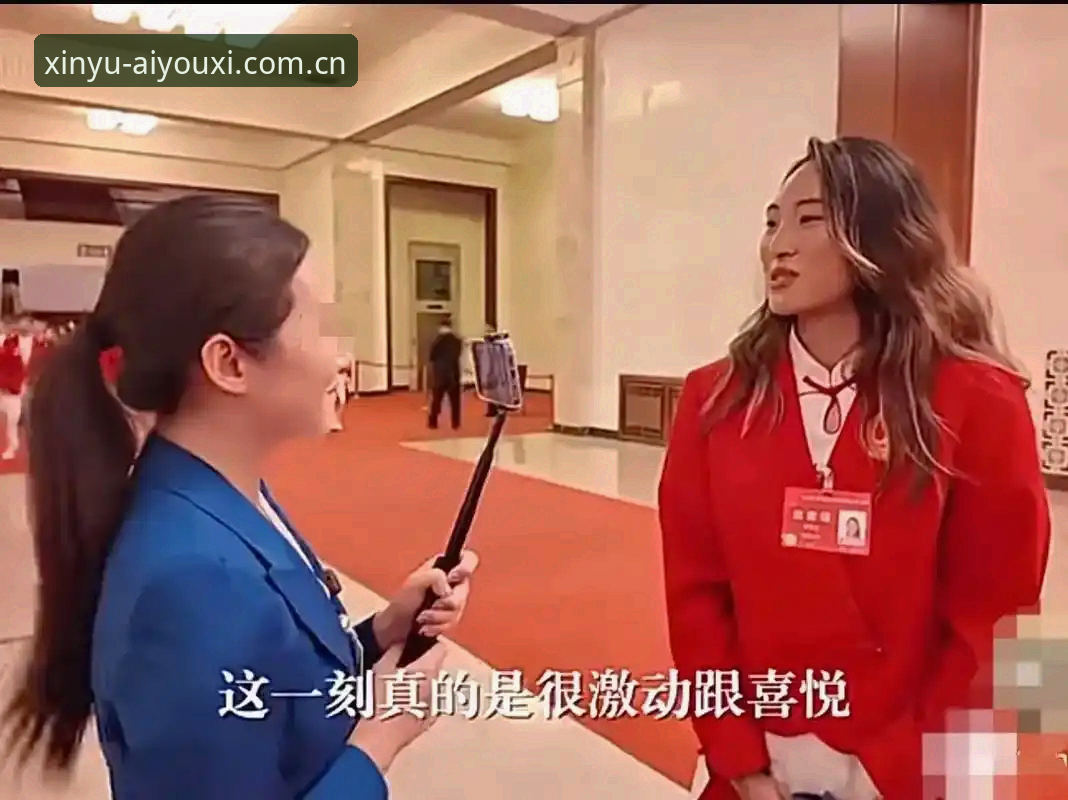 郑钦文三盘苦战开门红——爱游戏平台赛事详解